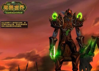 《全球魔兽私服地图：各地区特色版本比较与文化适应性改造案例集》